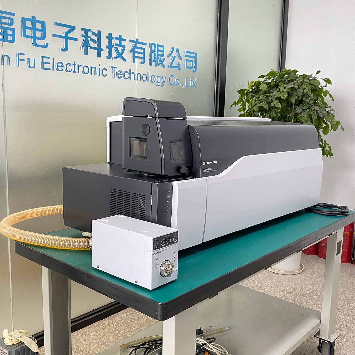 Shimadzu LCMS-8050