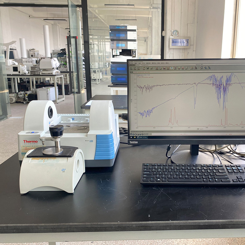Nicolet iS5 FTIR 003.jpg