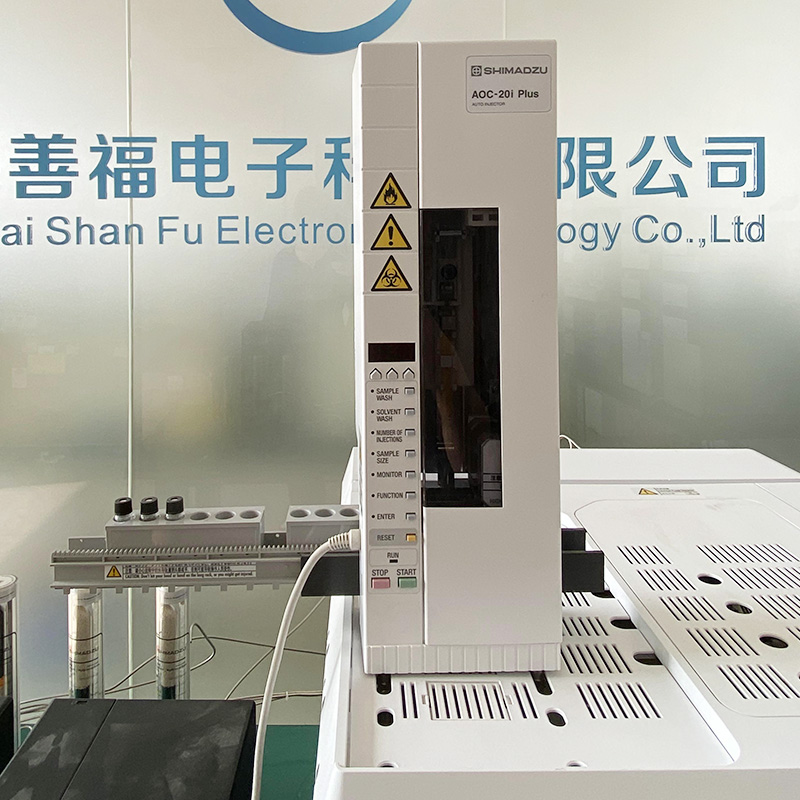 Shimadzu AOC-20i 自动进样器，适配于岛津 GC-2030 实拍