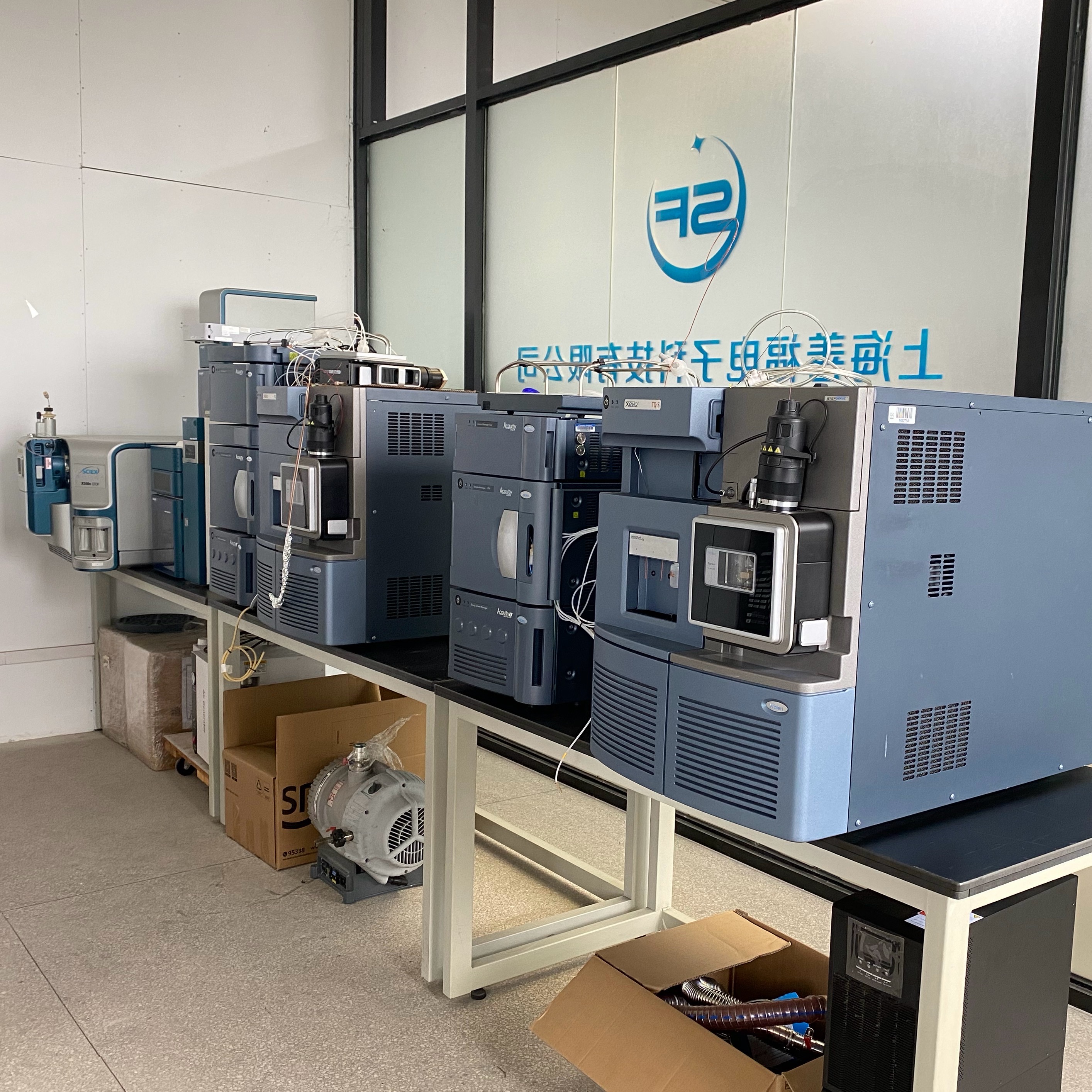 上海善福电子科技有限公司 展厅 部分设备