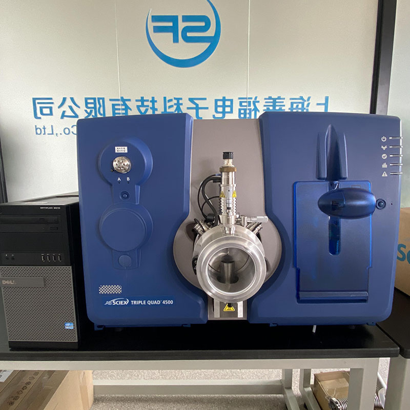 SCIEX Triple Quad 4500 质谱主机 实拍