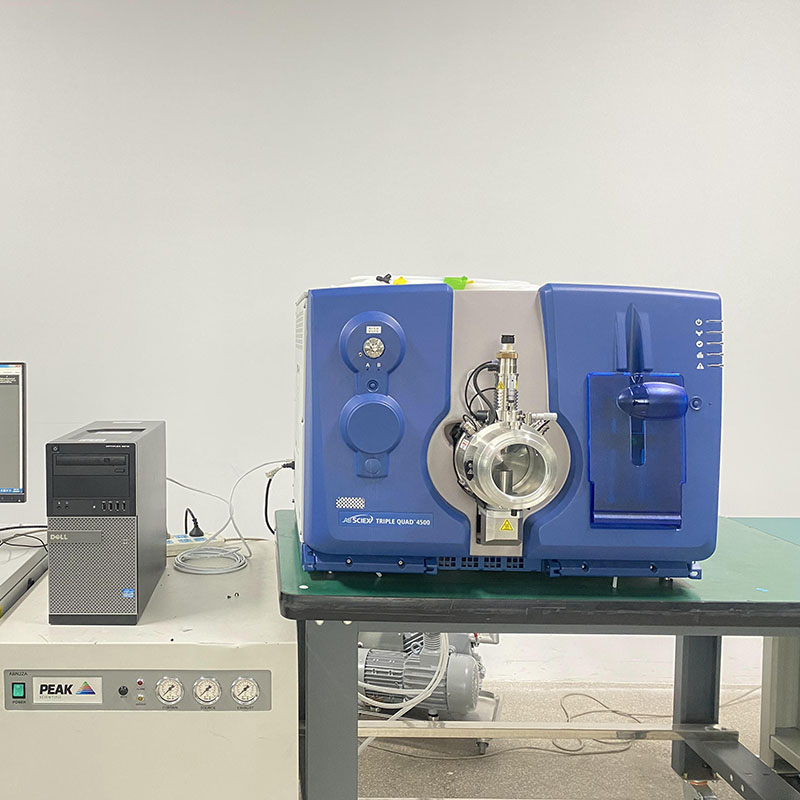 SCIEX Triple Quad 4500 质谱主机 检测调谐