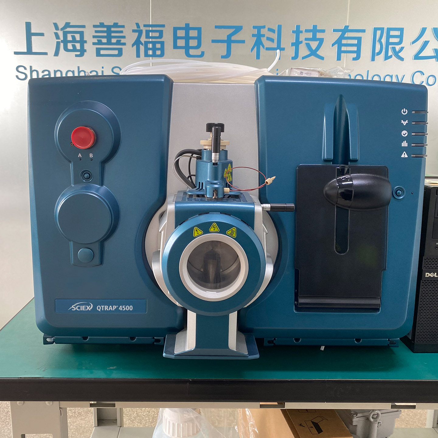 SCIEX QTRAP 4500 三重四极杆-线性离子阱质谱整机