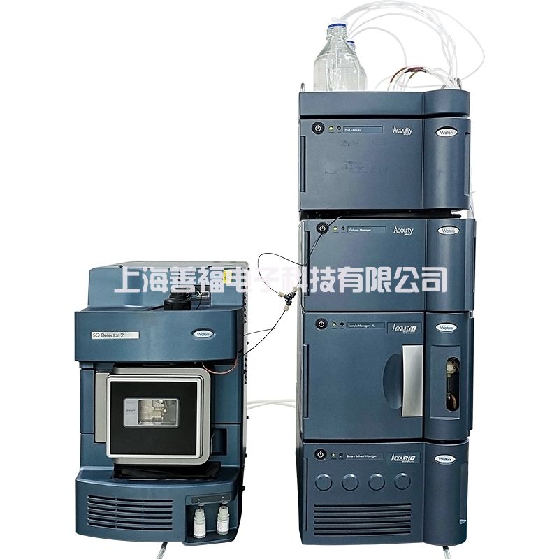 沃特世 Waters SQ Detector 2 单四极杆质谱检测器 ACQUITY IClass 液相色谱上海善福电子科技有限公司