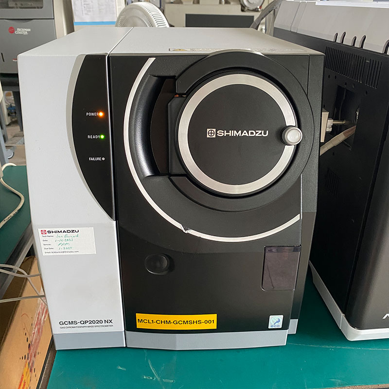 Nexis GC-2030 004.jpg Nexis GC-2030 004.jpg