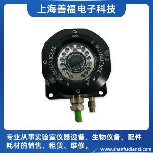 Blum IC55E P03.5500-010 红外线接收器 适用于所有 BLUM 测量组件 2008 稳定耐用