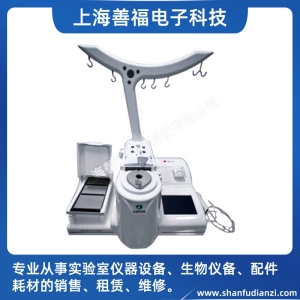 思拓凡 Cytiva Sefia S-2000 细胞处理系统 含GD4500 扫描仪