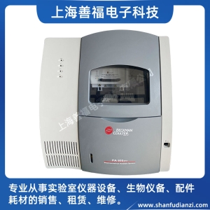  BECKMAN PA800 PLUS 毛细管电泳