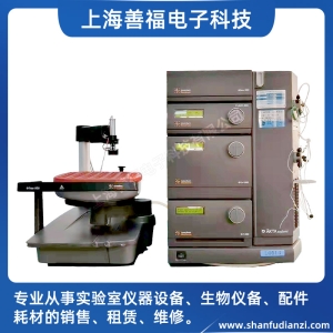 AKTA Explorer P-900/Frac950 蛋白纯化系统