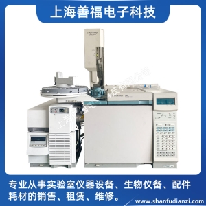 Agilent 安捷伦6890N-5975B 气相色谱质谱联用仪GC-MS 