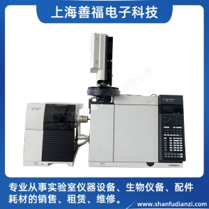 安捷伦7890B-5977B GC-MSD 气相色谱质谱联用仪
