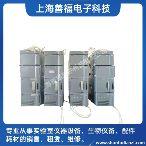 沃特世 waters UPLC 超高效液相色谱
