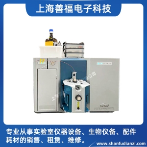 SCIEX,AB SCIEX,质谱仪,三重四极杆,LCMS,MS,液质联用仪