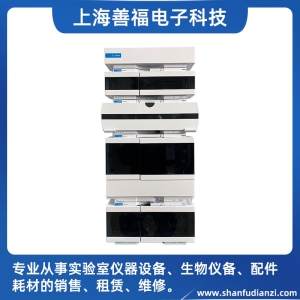 液相色谱仪,二手设备,安捷伦,Agilent 1290
