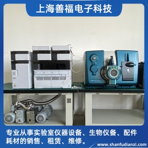 液质联用系统,三重四极杆,液质联用仪,LC-30A液相色谱仪,岛津液相色谱仪,AB SCIEX,SCIEX,Sciex 6500+