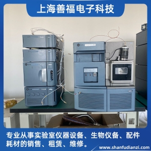 沃特世,液质联用仪,液质联用系统,液相色谱仪,UPLC,三重四极杆质谱仪