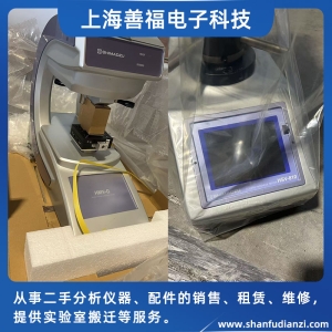 岛津,Shimadzu,HMV-G系列,显微维氏硬度计,HSV-310,HSV-810,全自动测量,金属硬度计