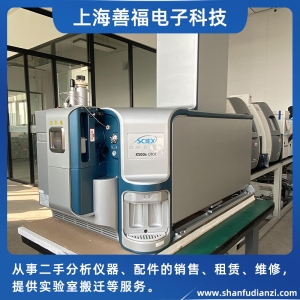 AB SCIEX X500R QTOF 高分辨飞行时间质谱仪 LC-MS/MS 液质联用系统