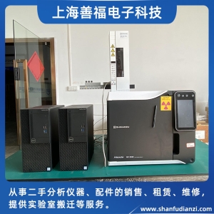 岛津,气相色谱仪,Shimadzu,GC-2030,FID检测器,二手