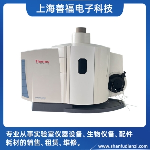 赛默飞、ICAP-6000、等离子体光谱仪