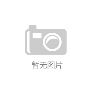 气相色谱常识